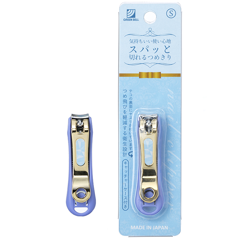 Green Bell NC-134 Gold Nail Clipper with Blue Catcher S