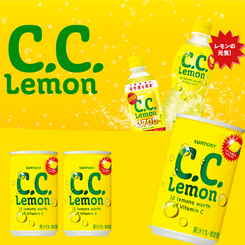 Suntory C.C. Lemon Canned 160ml