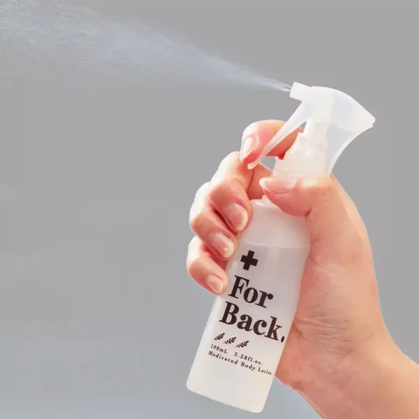 Pelican Soap Medicated For Back 100ml