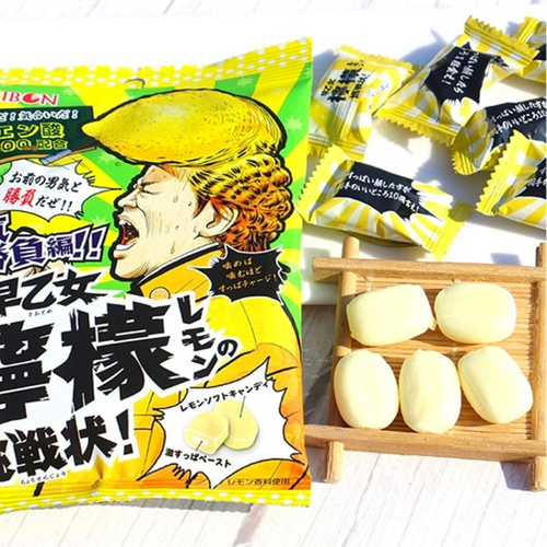 RIBON Sour Candy Saotome Lemon Flavor 60g