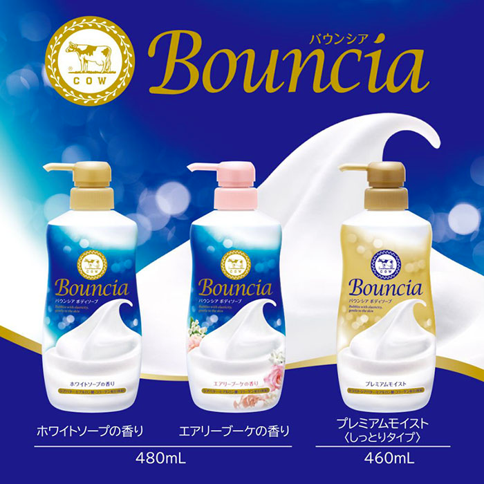 Cow Brand Bouncia Body Soap Airy Bouquet Scent 500ml