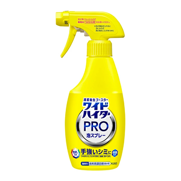KAO Wide Haiter PRO Foam Spray 300ml