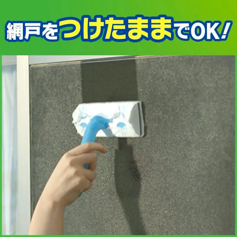 Johnson Scrubbing Bubbles Screen Door Cleaning Wipes (1 Wiper Body, 2 Sheets)