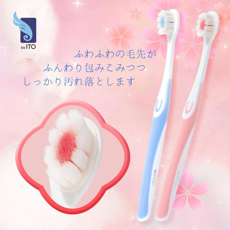 ITO Petal Toothbursh Random Colour
