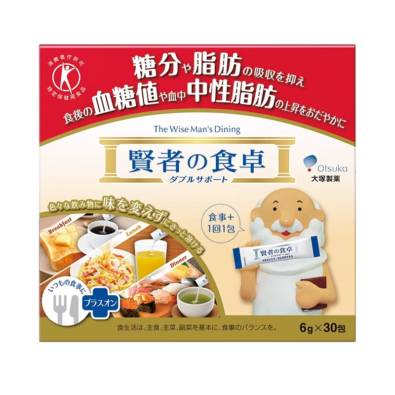 Otsuka The Wise Man's Dining 30pcs