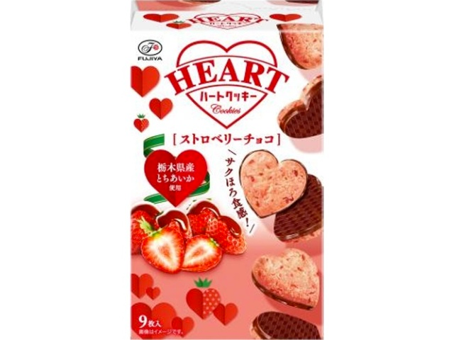Fujiya Sandwich Cookies Strawberry Chocolate 9pcs