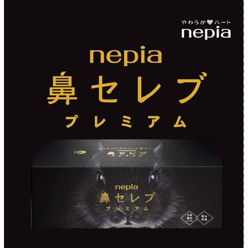 Nepia Hana Nose Celeb Premium Tissue 3-ply 130 sheets random package