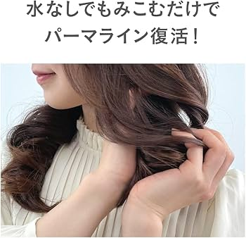 kao Liese wave styling foam 200ml