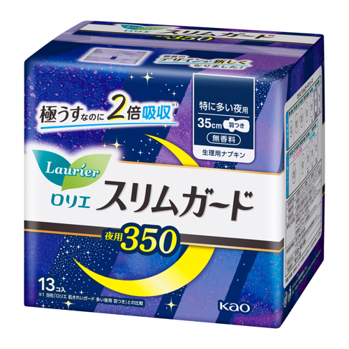 Kao LAURIER overnight sanitary pads S 35cm 13 pieces