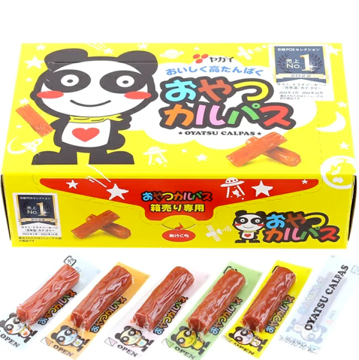 Yagai small strip of meat sausage 40pcs