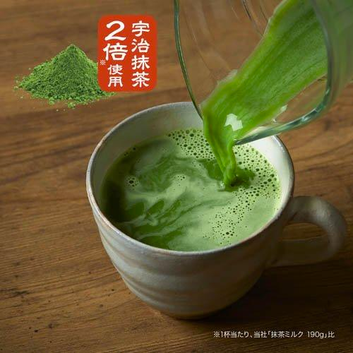 Tsujiri Matcha Milk Strong Tea Style 150g