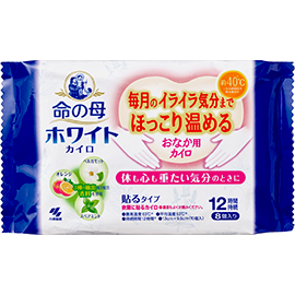 Kobayashi Pharmaceutical Mother of Life White Abdominal Heat Pack 8pcs