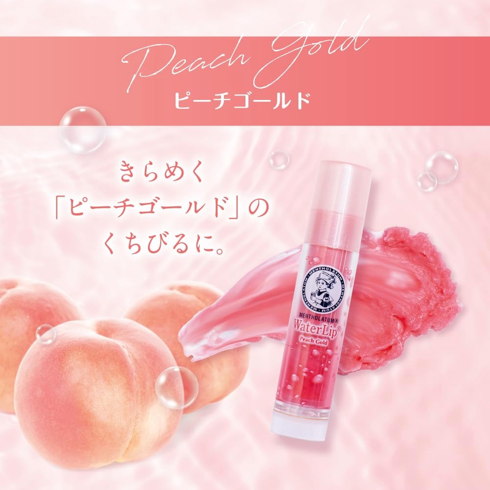Rohto Mentholatum Water Lip Peach Gold 4.5g