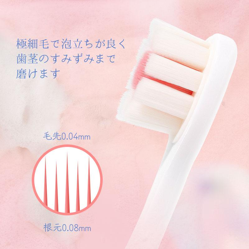 ITO Petal Toothbursh Random Colour