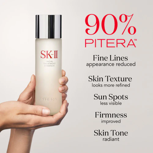 SK-II Facial Treatment Essence 230ml