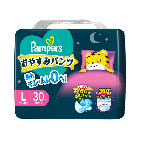 Pampers Shimajiro Overnight Pants Size L 9-14kg 30pcs