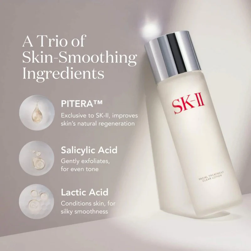SK-II Facial Treatment Clear Lotion 230ml