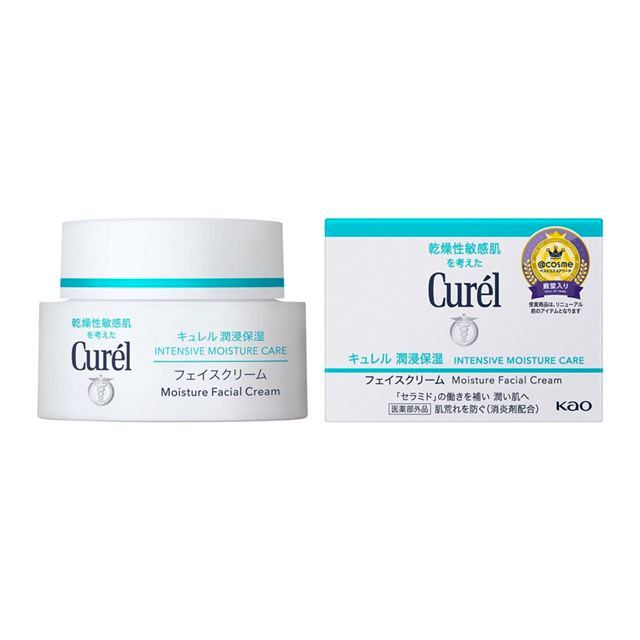 KAO Curel Intensive Moisture Face Cream 40g