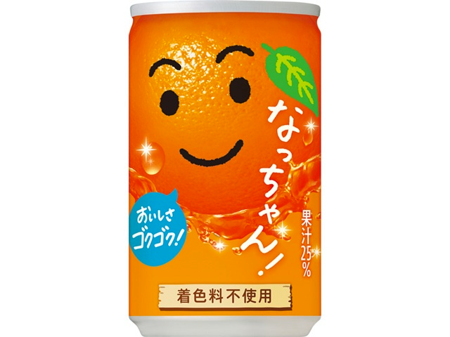 Suntory Orange Juice Canned 160g