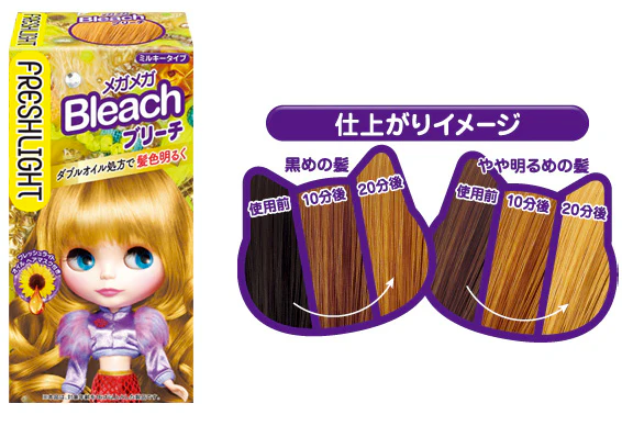 Schwarzkopf Freshlight Mega Mega Bleach