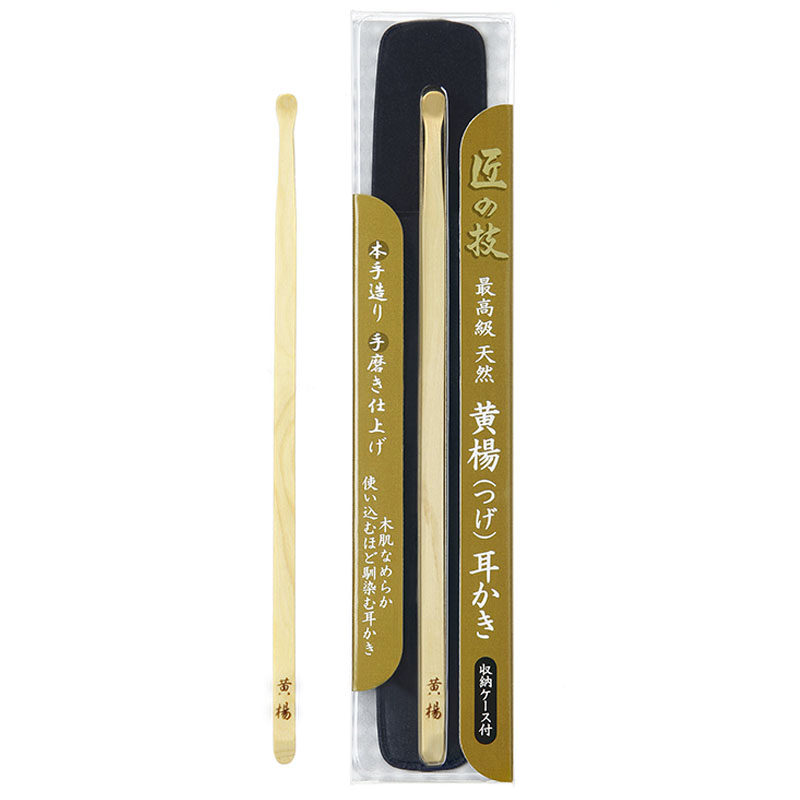 Green Bell G-2156 Premium Boxwood Ear Pick