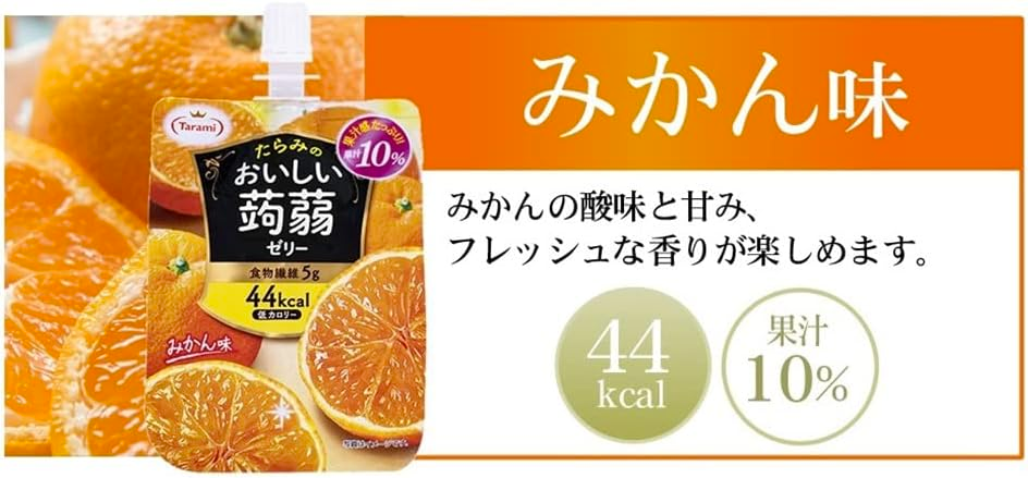 Tarami Konjac Jelly Orange Flavor 150g