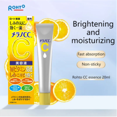 Rohto Melano CC Medicated Serum for Intensive Treatment of Dark Spots 20ml