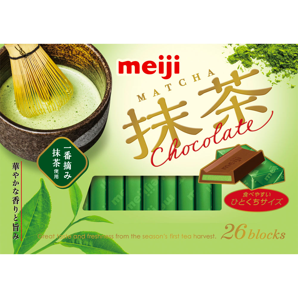Meiji Matcha Chocolate 26pcs