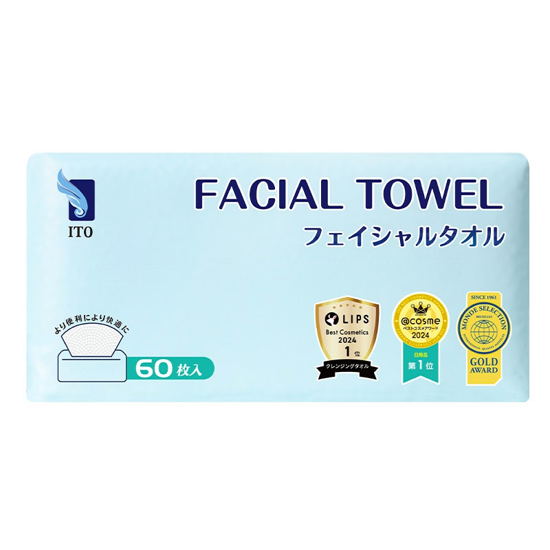 ITO Facial Towel 60pcs