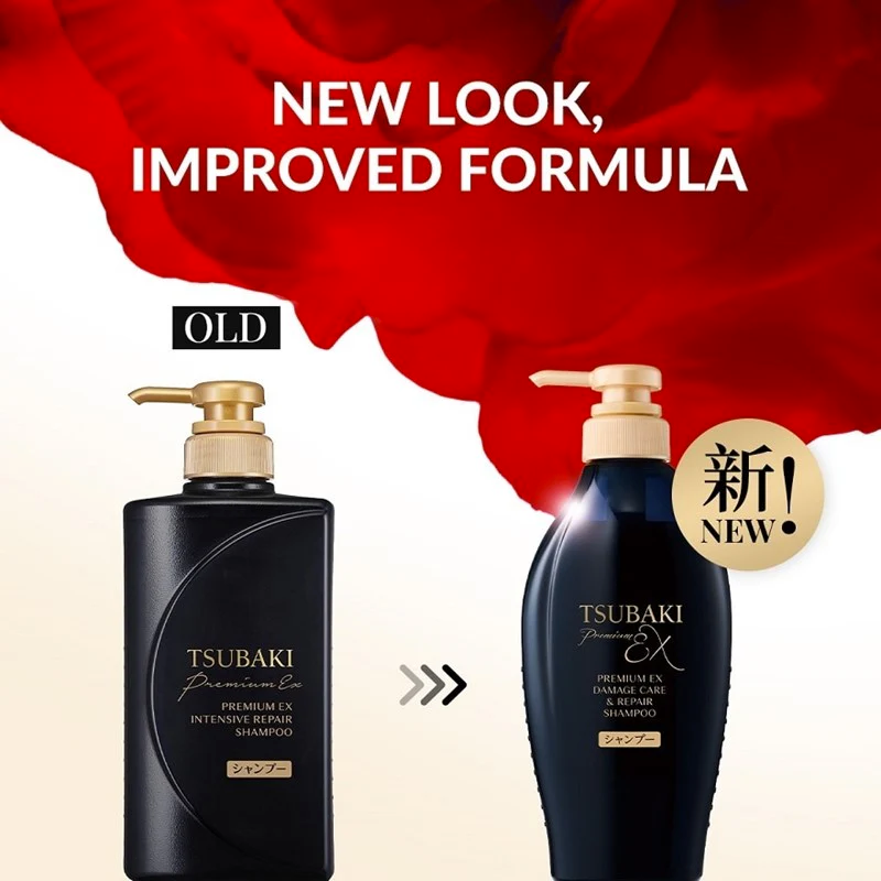 Shiseido TSUBAKI Premium EX Damage Care & Repair Shampoo 450ml