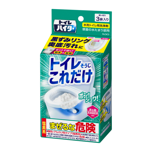 KAO Toilet Bleach Toilet Cleaner 3pcs