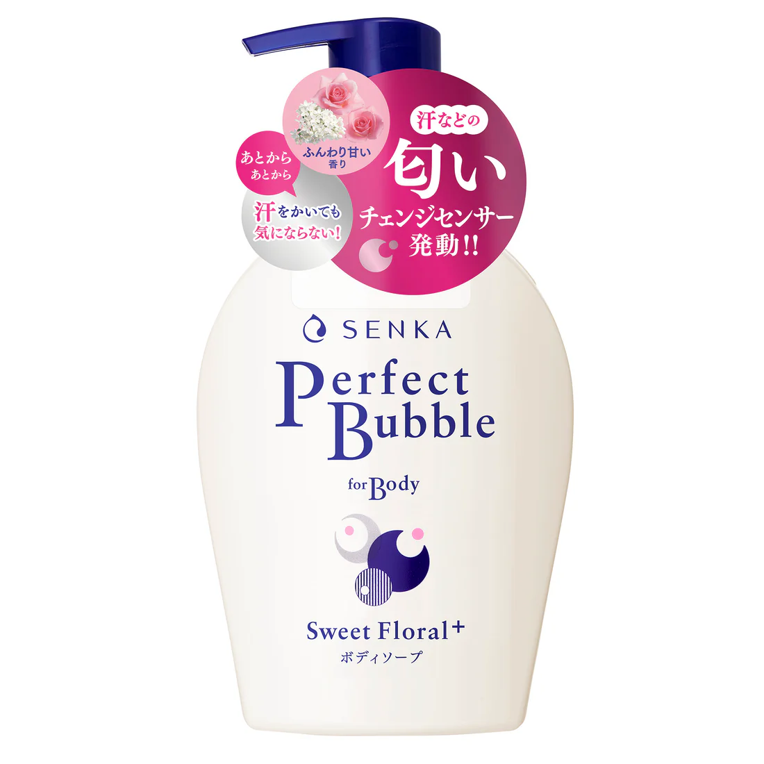 Shiseido Senka Perfect Bubble for Body Sweet Floral Scent 500ml