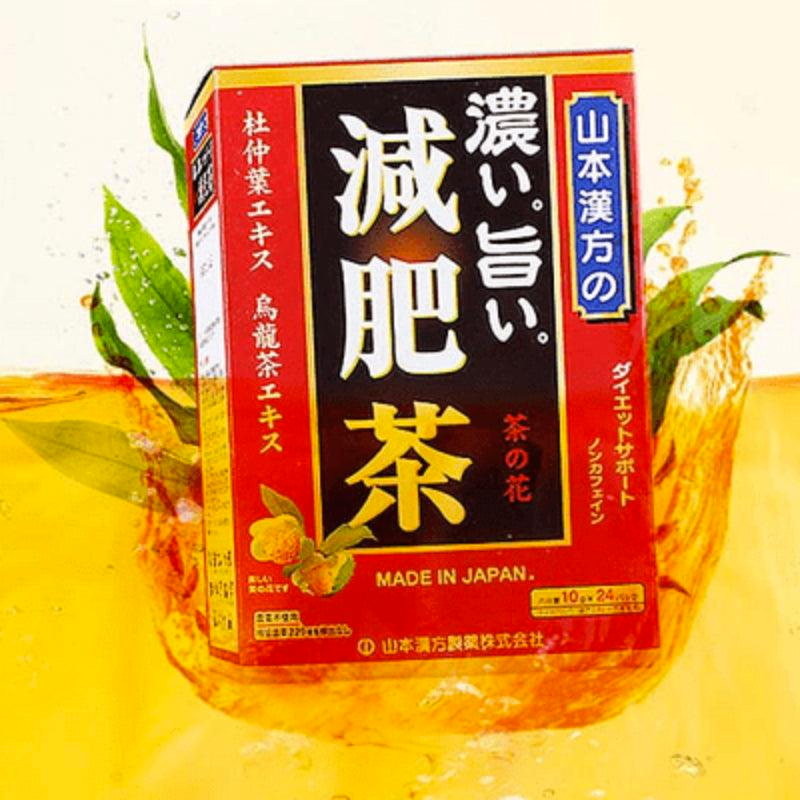 YAMAMOTO Kanpoh Genpi Diet Tea 24 Bags