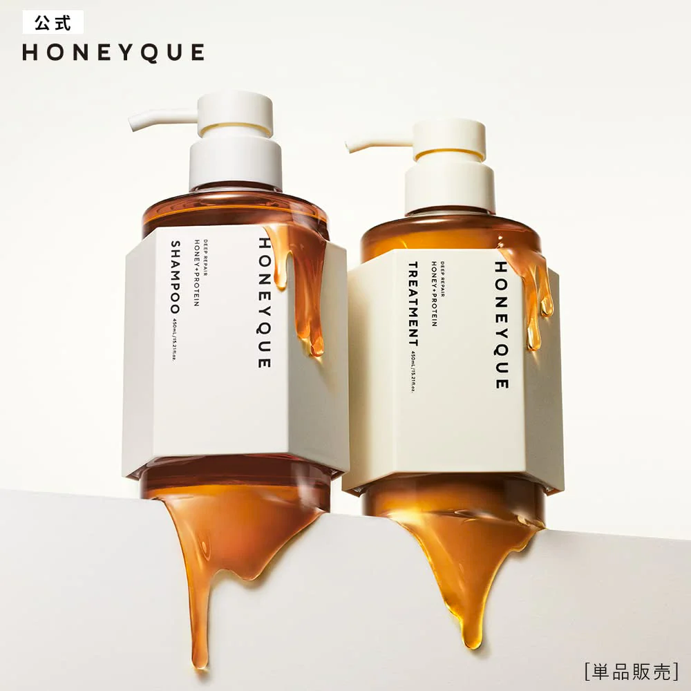 HONEYQUE Deep Repair Honey + Protein Shampoo 450ml
