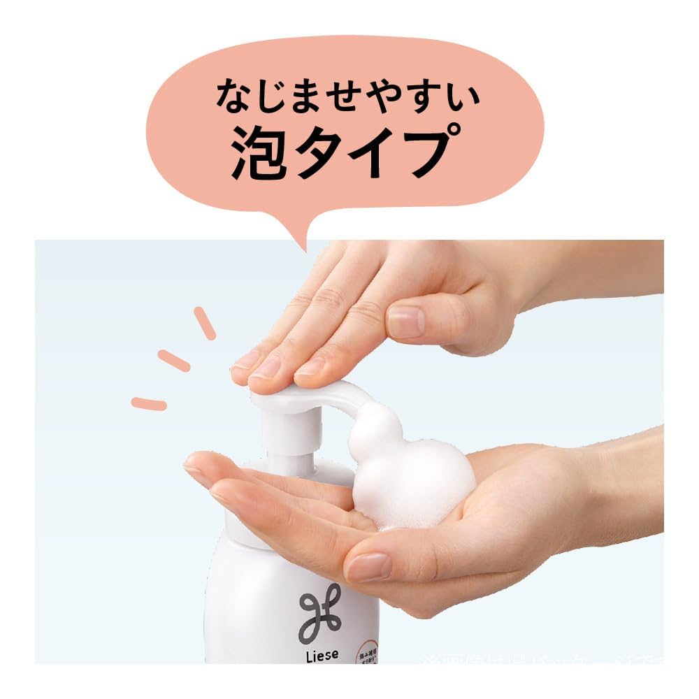 kao Liese wave styling foam 200ml