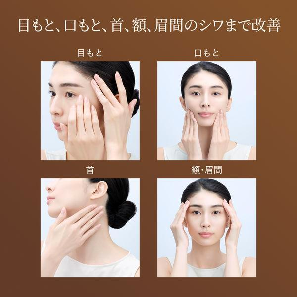 Shiseido Elixir Superieur Retino Power Wrinkle Cream ba S 15g