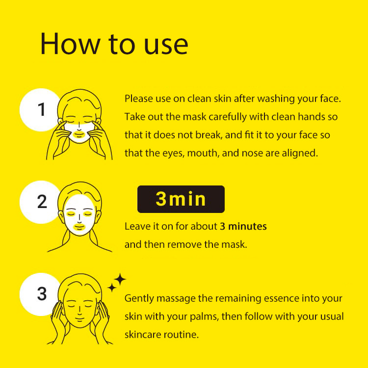 pdc VC3 essence sheet mask 7 sheets