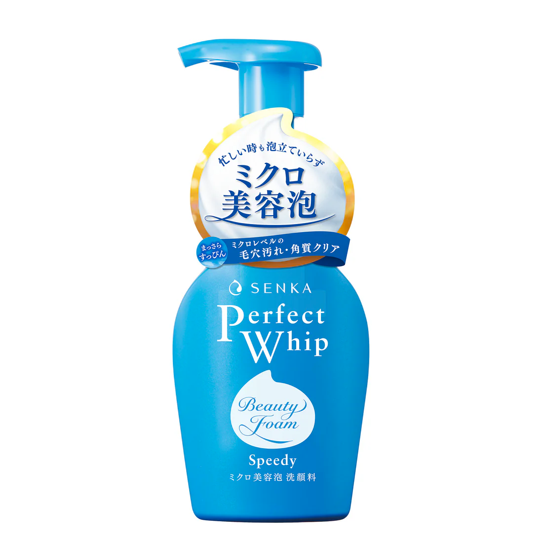 Shiseido Senka Perfect Whip Beauty Foam Speedy 150ml