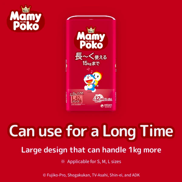 Unicharm MamyPoko Pants 12-22Kg XL 36 Pieces