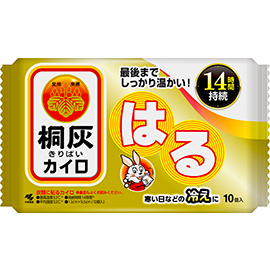 Kobayashi Pharmaceutical Kiribai Haru Adhesive Body Warmer 10pcs