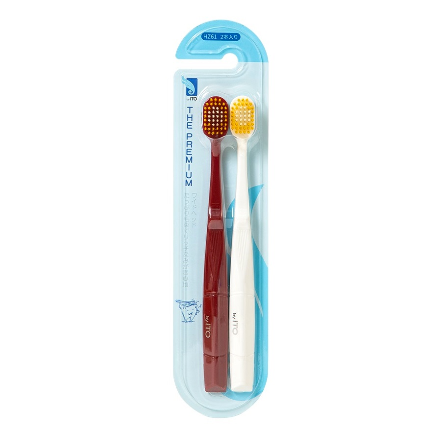 ITO The Premium Toothbrush HZ61 2pcs