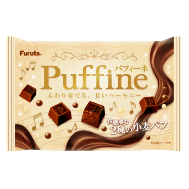 Furuta Puffine Chocolate 60g