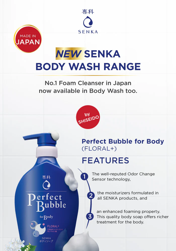 Shiseido Senka Perfect Bubble for Body 500ml