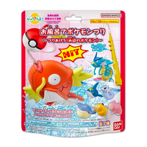BANDAI Pokémon Fishing Bath Ball 1pc