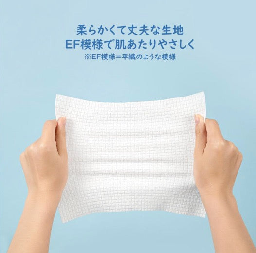 Ito Cotton Facial Towels EF (Splittable) 60pcs