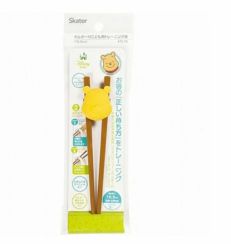 SKATER Training Chopsticks Winnie Bear for Children Ages 2-5