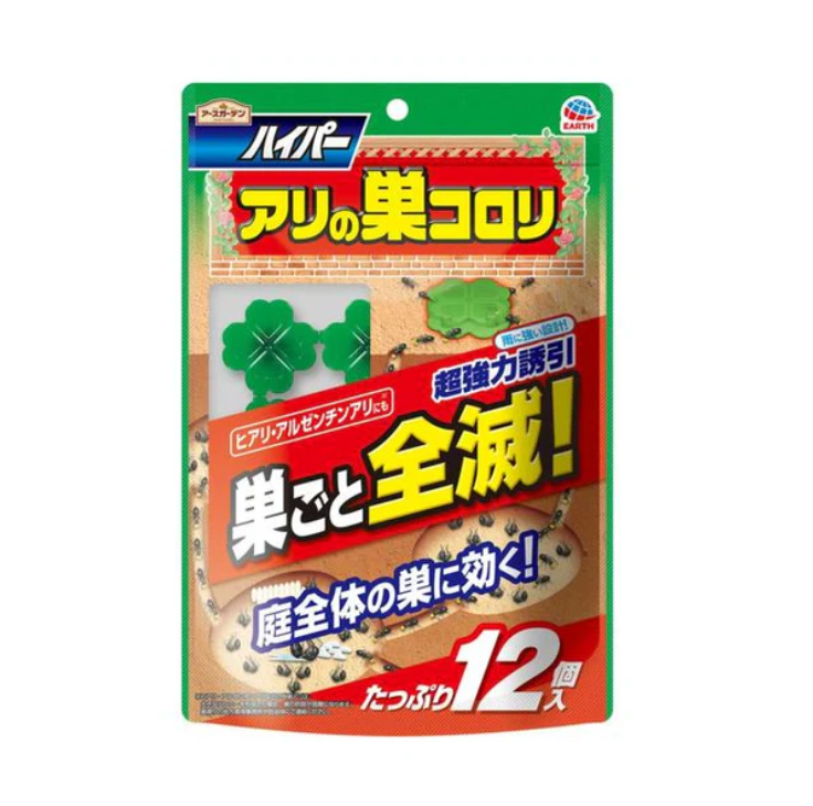 Earth Garden Hyper Ari no Su Korori Ant Colony Insecticide 12 pcs