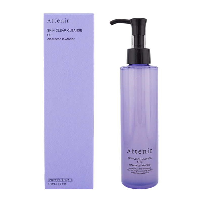 Attenir Skin Clear Cleanse Oil LV Aroma Type 175ml