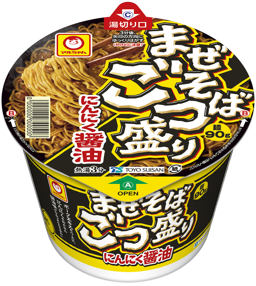 Maruchan Mazesoba Gotsumori Garlic Soy Sauce 113g