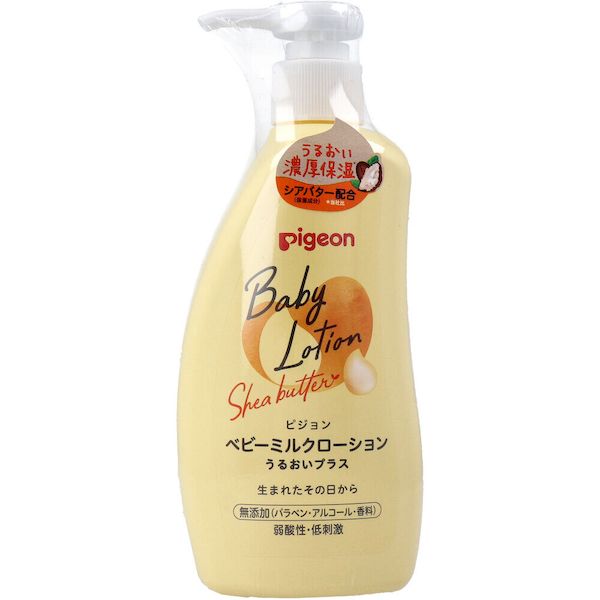 Pigeon baby hot sale lotion shea butter